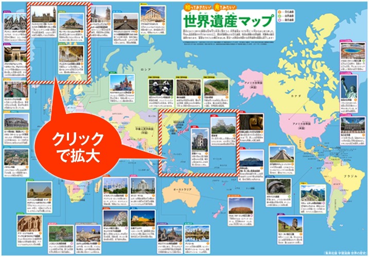 新华视角,探寻,世界最大迁,世界杯转播,2026世界杯,赛事直播,回放视频,观看方式