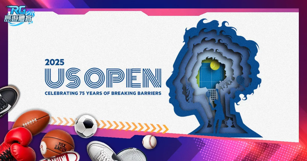 黄岩学校荣,获首届长三,角体育人才,世界杯转播,2026世界杯,赛事直播,回放视频,观看方式