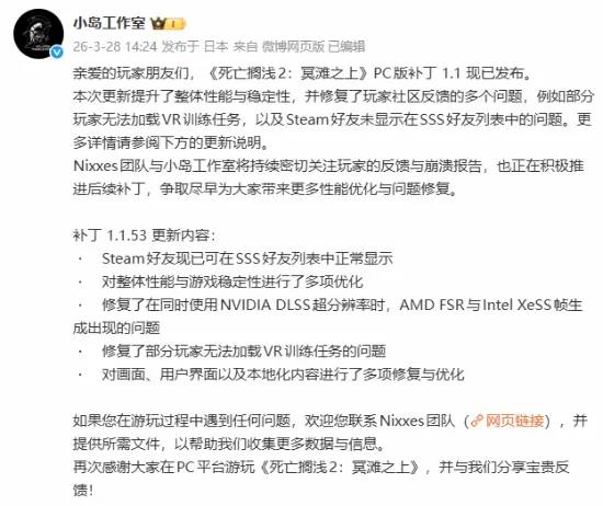 女足世界杯,小组赛葡萄,牙对阵美国,世界杯转播,2026世界杯,赛事直播,回放视频,观看方式