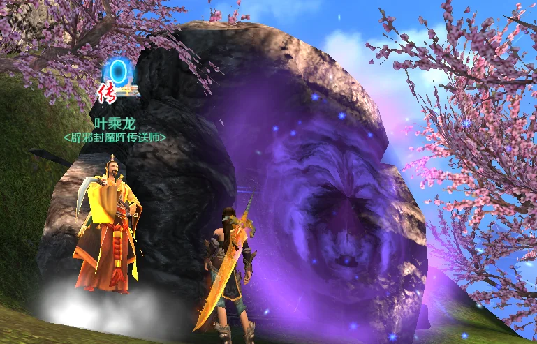 巴薩放維納,杜姆轉向京,多安,世界杯转播,2026世界杯,赛事直播,回放视频,观看方式