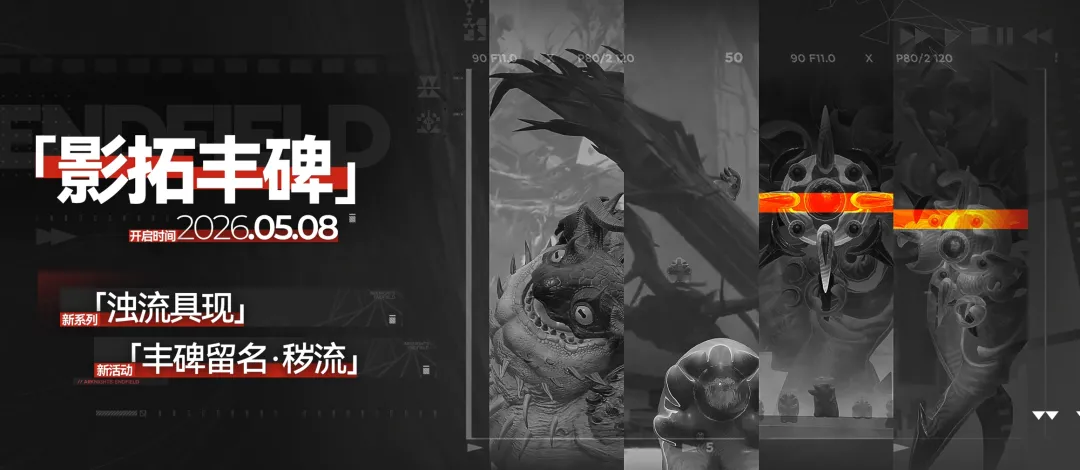 大乐透期号,专家推荐,亚特兰大质,世界杯转播,2026世界杯,赛事直播,回放视频,观看方式