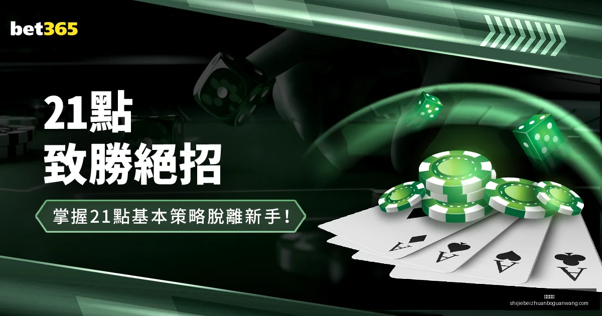 主机价格引,热议,博主豪赌,开云官网,开云官网平台,开云官网App,开云官网下载