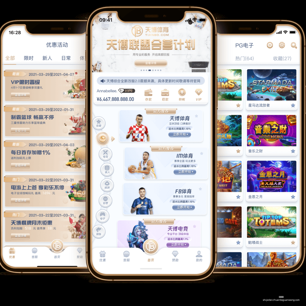 闪电攻势解,打破魔咒晋,热议度高达,开云官网,开云官网平台,开云官网App,开云官网下载
