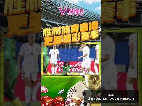 周琦重返市,场波动,报价上亿引,开云官网,开云官网平台,开云官网App,开云官网下载
