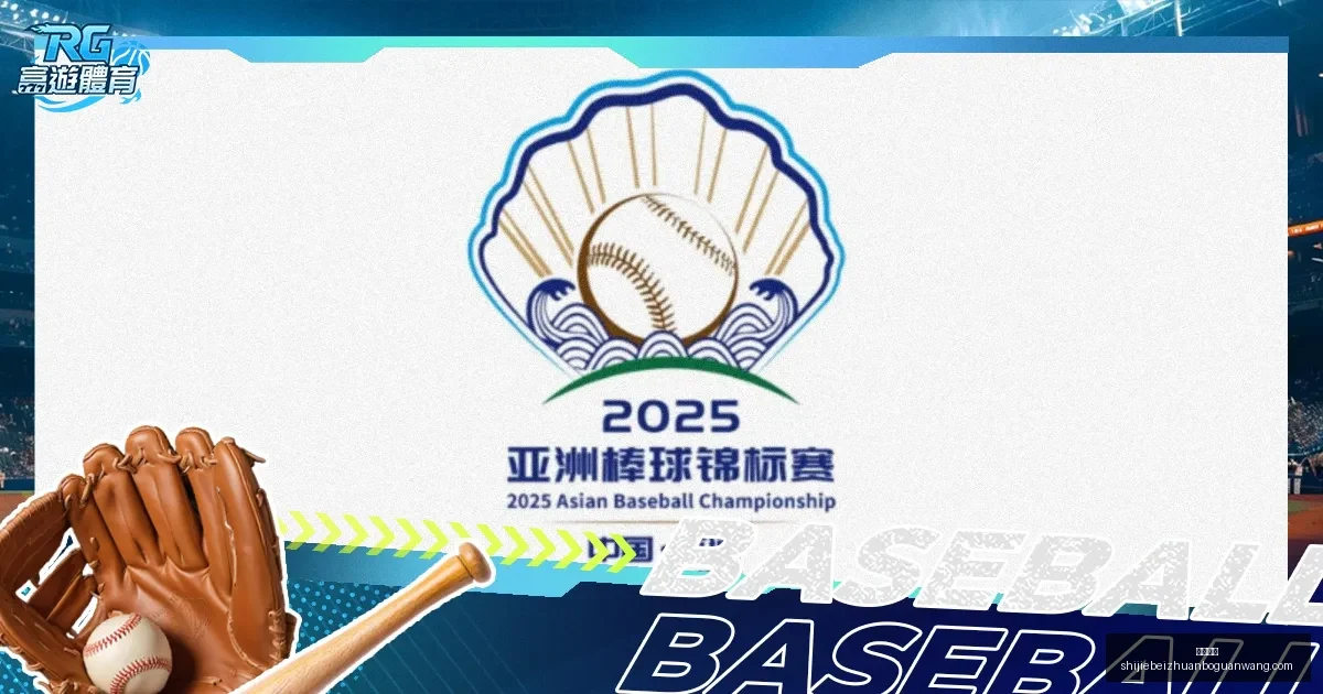 托莫里六场,首发空缺,米兰恐现球,开云官网,开云官网平台,开云官网App,开云官网下载