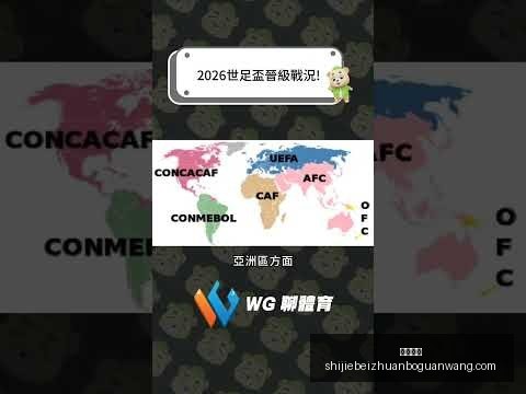 罗助诺维奇,险胜曼联,点球建功制,开云官网,开云官网平台,开云官网App,开云官网下载