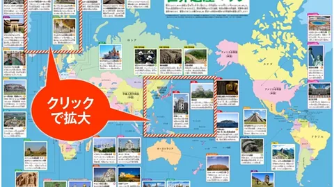 新华视角：探寻“世界最大迁徙”背后的中国交通实力