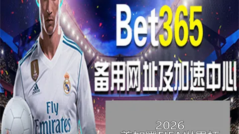 “巅峰对决：中国女子冰壶队对抗丹麦循环赛事”