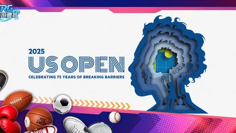 黄岩学校荣获首届长三角体育人才培养基地大奖称号