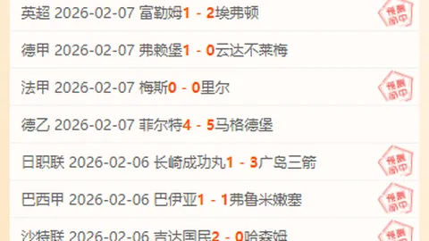 大乐透期号分析：专家质合推荐，前区十码谁能突破怪圈