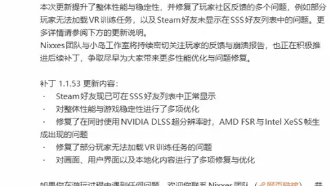“2025女足世界杯小组赛葡萄牙对阵美国战成平局0-0，卫冕之师两轮未尝胜绩，惊险晋级淘汰赛！”