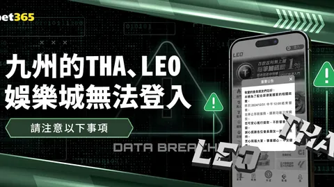 基层新春走访记：偶遇养羊乡邻，社区和谐温馨尽显情