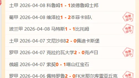 PragmataSteam对战生化危机4：重制版及生化危机：