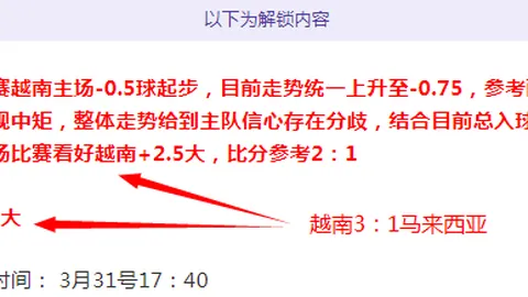 世界杯转播 资讯 094857 73l