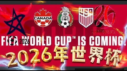 詹俊解读开云官网：斯洛特进攻战术不成熟，萨拉赫替补表现平平引瞩目